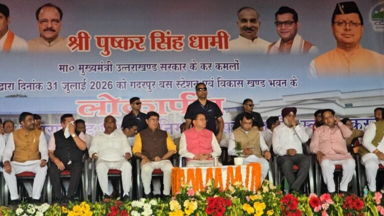 गदरपुर में वैदिक मंत्रोच्चार के बीच ₹2,830.07 लाख लागत की 08 विकास परियोजनाओं का लोकार्पण एवं शिलान्यास